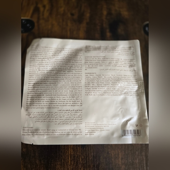 MZ SKIN by Maryam Zamani, Hudra-lift Gold Face Mask, 0.88oz - Picture 4 of 4